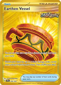 096 SFA Earthen Vessel