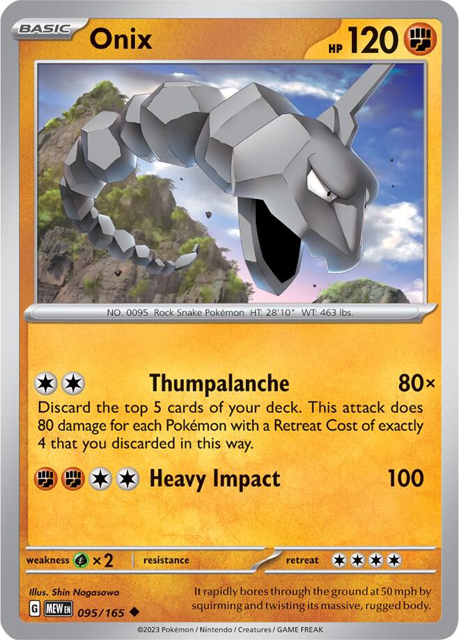095 MEW Onix