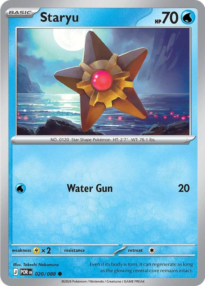 020 ME03 Staryu