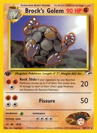 020 Brocks Golem