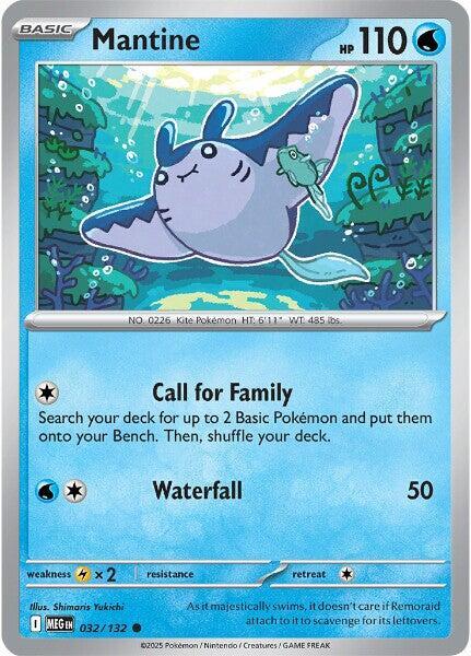 032 ME01 Mantine