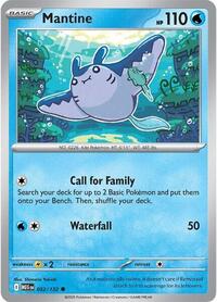 032 ME01 Mantine