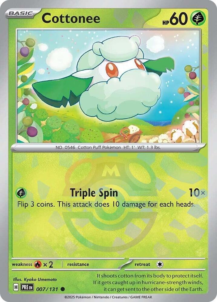 007 Cottonee