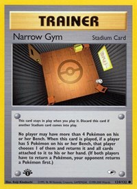 124 Narrow Gym