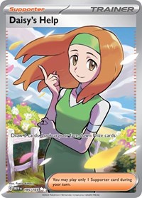 195 MEW Daisys Help