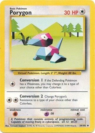 039 Porygon