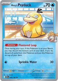 045 DRI Mistys Psyduck
