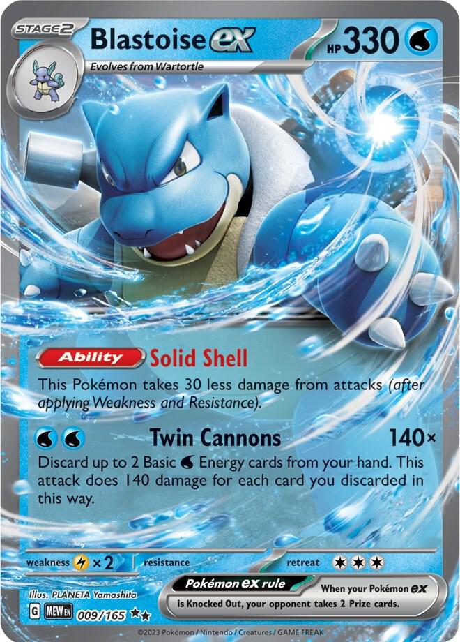 009 MEW Blastoise ex