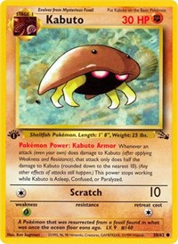 050 Kabuto