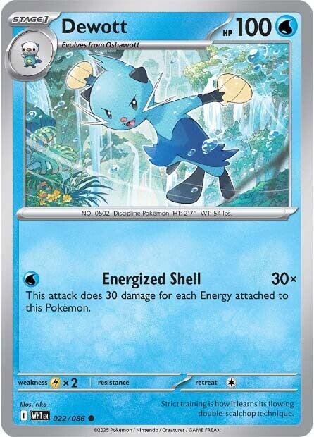 022 WHT Dewott