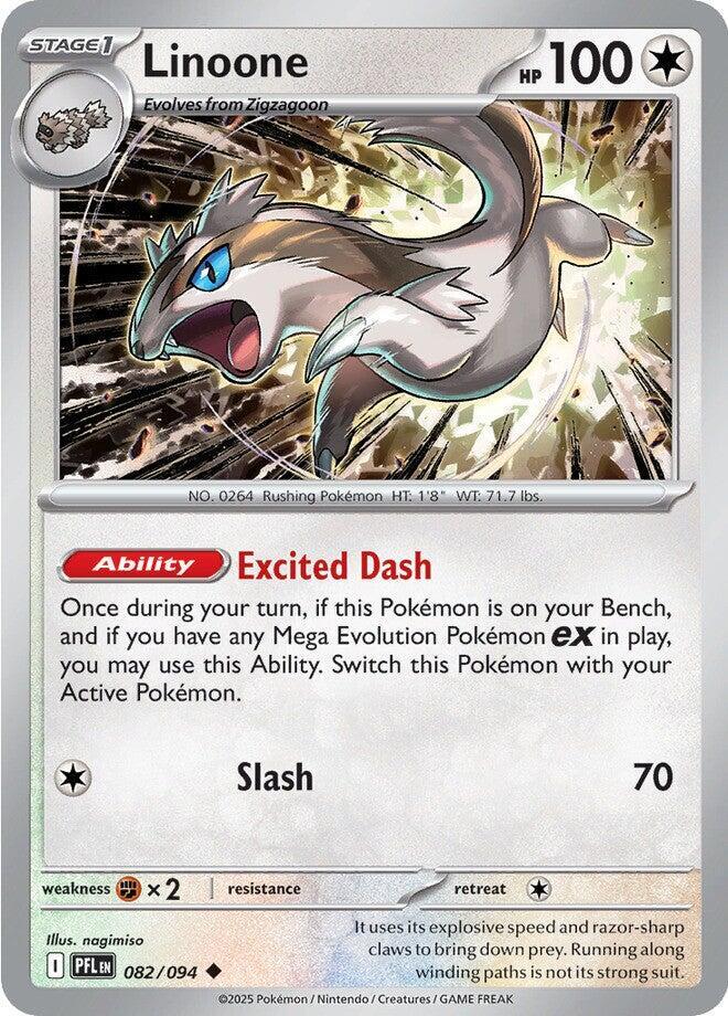082 ME02 Linoone