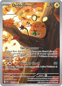 093 ME03 Dedenne