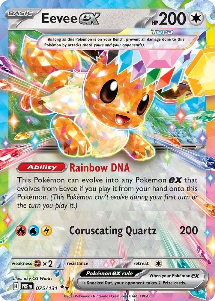 075 Eevee ex