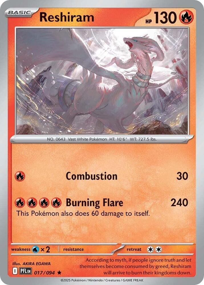 017 ME02 Reshiram