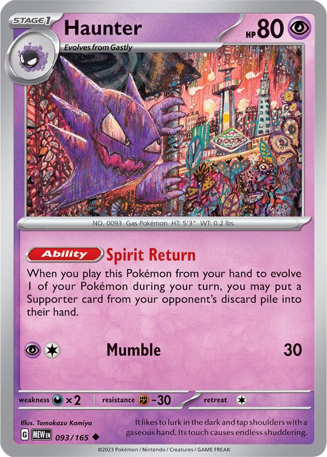 093 MEW Haunter