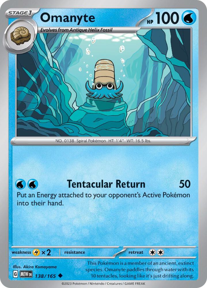 138 MEW Omanyte