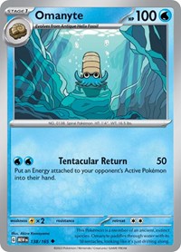 138 MEW Omanyte