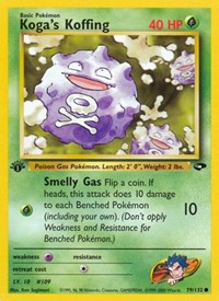 079 Kogas Koffing