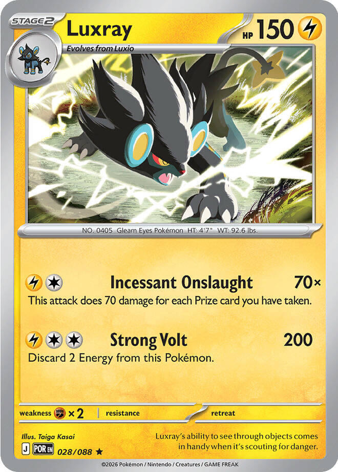 028 ME03 Luxray