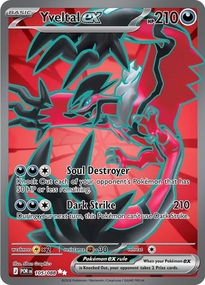 105 ME03 Yveltal ex