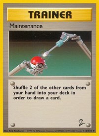 112 Maintenance