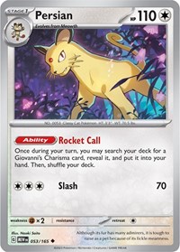 053 MEW Persian