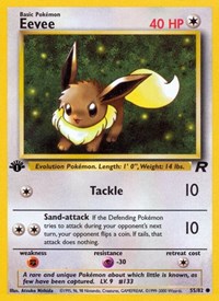 055 Eevee