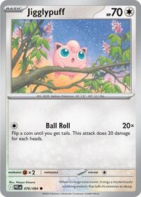 076 ME02 Jigglypuff