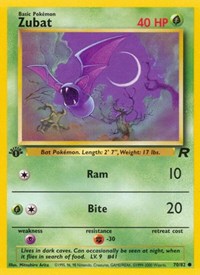 070 Zubat